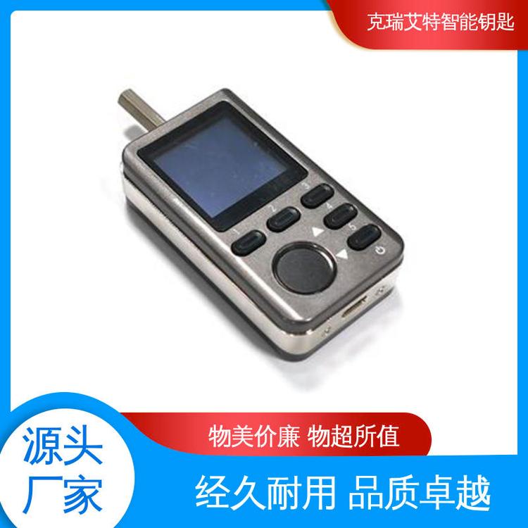 啟東工程造價信息網 信息咨詢服務的新時代實踐